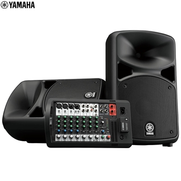 Loa Yamaha STAGEPAS 600BT